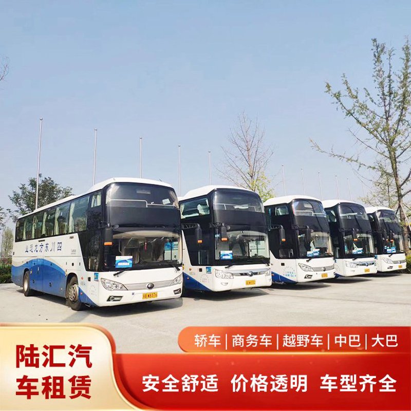 西双版纳旅游包车：体验自然与人文完美融合之旅