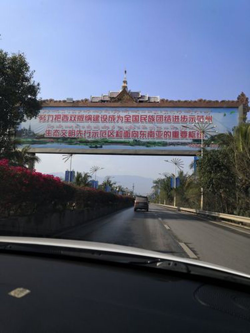 把握旅游大巴租赁市场的脉搏